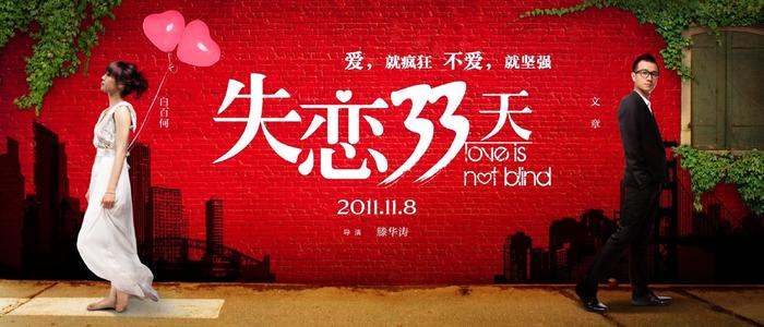 哪里能办帕地兰德研究生院毕业证